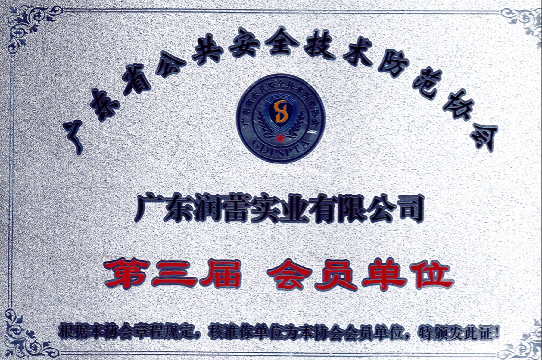 1634884689284067.jpg